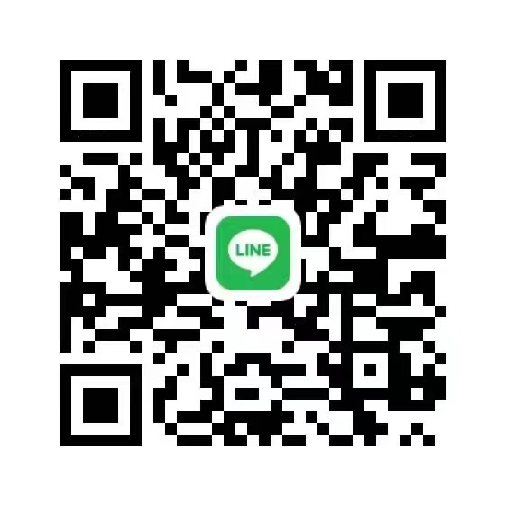 LINE